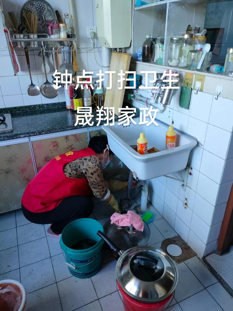 晋城家政的服务品质与发展趋势